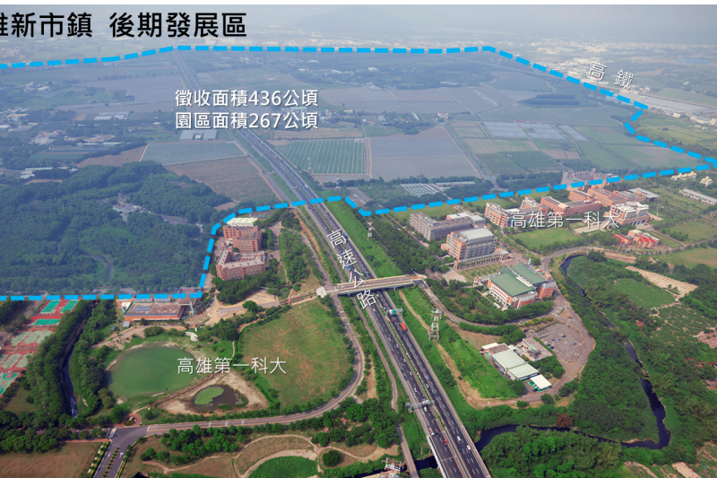 20180710-行政院張景森政委邀集科技部、內政部及高雄市政府現勘橋頭新市鎮後期436公頃土地作為高雄科學園區二期用地,高雄市籍立委陳其邁也到場關心。(取自高雄市政府網站) 20180710-行政院張景森政委邀集科技部、內政部及高雄市政府現勘橋頭新市鎮後期436公頃土地作為高雄科學園區二期用地,高雄市籍立委陳其邁也到場關心。(取自高雄市政府網站)