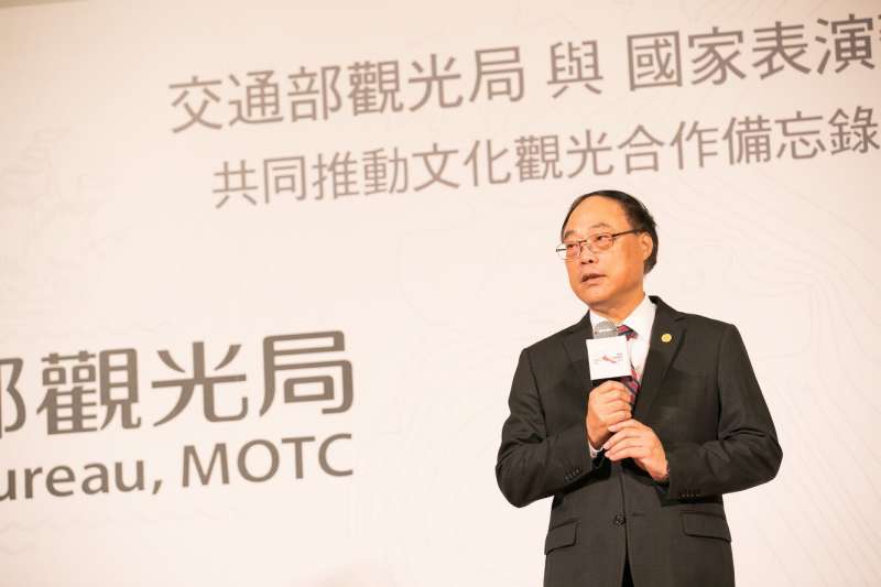 20181109-觀光局與國家表演藝術中心簽的文化觀光合作備忘錄,圖為觀光局長周永暉。(國家表演藝術中心提供) 20181109-觀光局與國家表演藝術中心簽的文化觀光合作備忘錄,圖為觀光局長周永暉。(國家表演藝術中心提供)