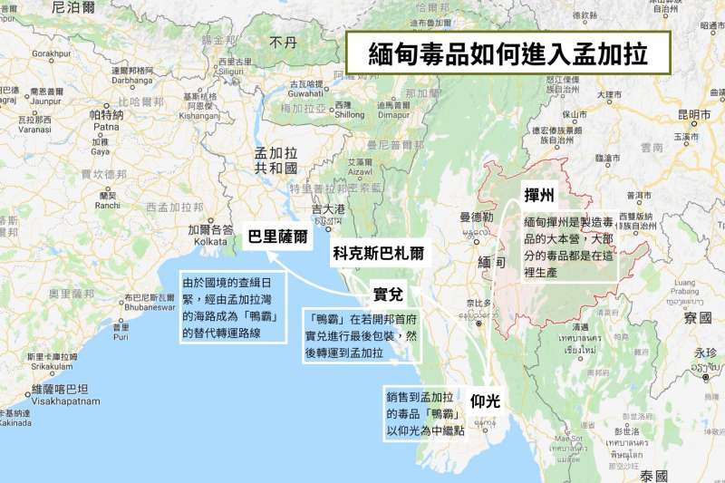羅興亞人 緬甸毒品如何進入孟加拉 羅興亞人 緬甸毒品如何進入孟加拉