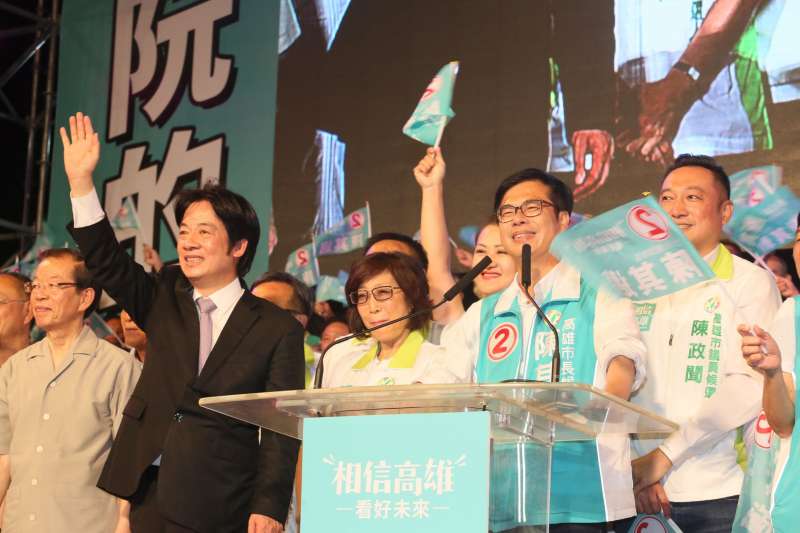 選前黃金周,民進黨高雄市長候選人陳其邁今(18)舉行「岡山大團結」造勢晚會,行政院長賴清德到場支持。(新新聞柯承惠攝).JPG.jpg 選前黃金周,民進黨高雄市長候選人陳其邁今(18)舉行「岡山大團結」造勢晚會,行政院長賴清德到場支持。(新新聞柯承惠攝).JPG.jpg