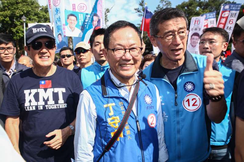 20181118-馬英九、郝龍斌、朱立倫出席台北市長候選人丁守中「贏回台北」中山、大同聯合造勢大會。(蔡親傑攝) 20181118-馬英九、郝龍斌、朱立倫出席台北市長候選人丁守中「贏回台北」中山、大同聯合造勢大會。(蔡親傑攝)