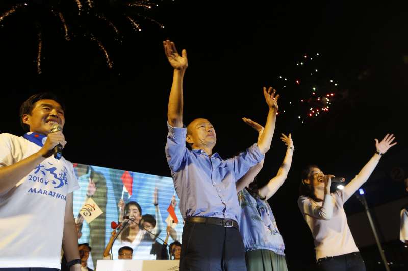 20181124-國民黨韓國瑜當選高雄市長，24日晚間舉行勝選記者會。（新新聞郭晉瑋攝）