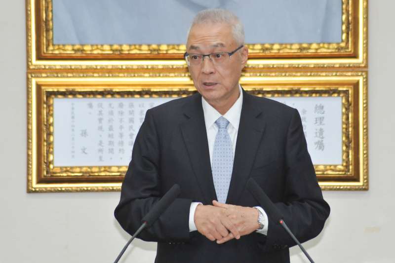20181128-國民黨中常會,國民黨主席吳敦義發表談話。(甘岱民攝) 20181128-國民黨中常會,國民黨主席吳敦義發表談話。(甘岱民攝)