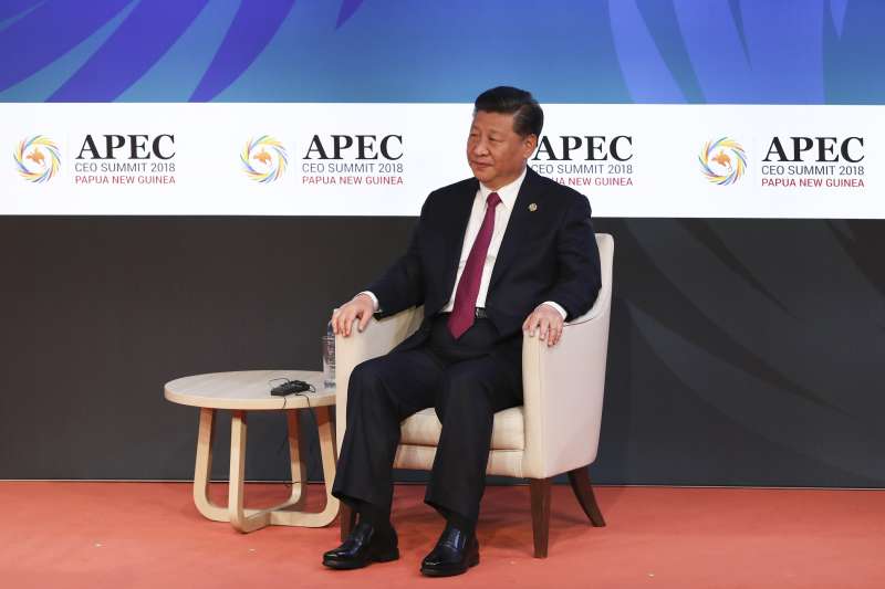 中國國家主席習近平參加2018年APEC峰會(AP) 中國國家主席習近平參加2018年APEC峰會(AP)