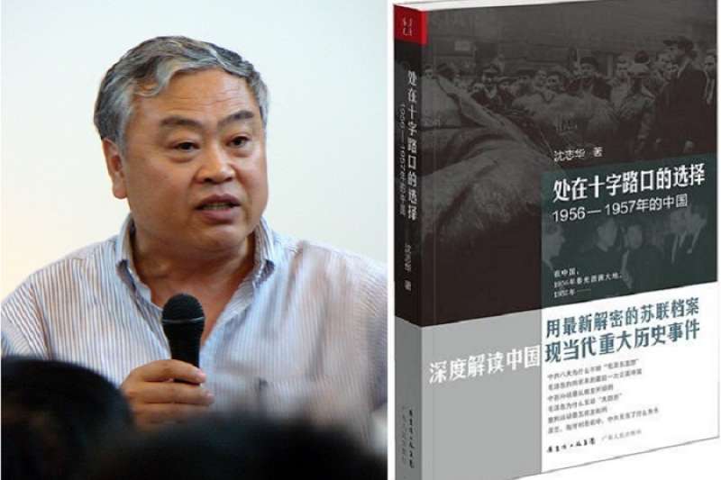 《處在十字路口的選擇:一九五六年-一九五七年的中國》作者沈志華(作者余杰提供) 《處在十字路口的選擇:一九五六年-一九五七年的中國》作者沈志華(作者余杰提供)