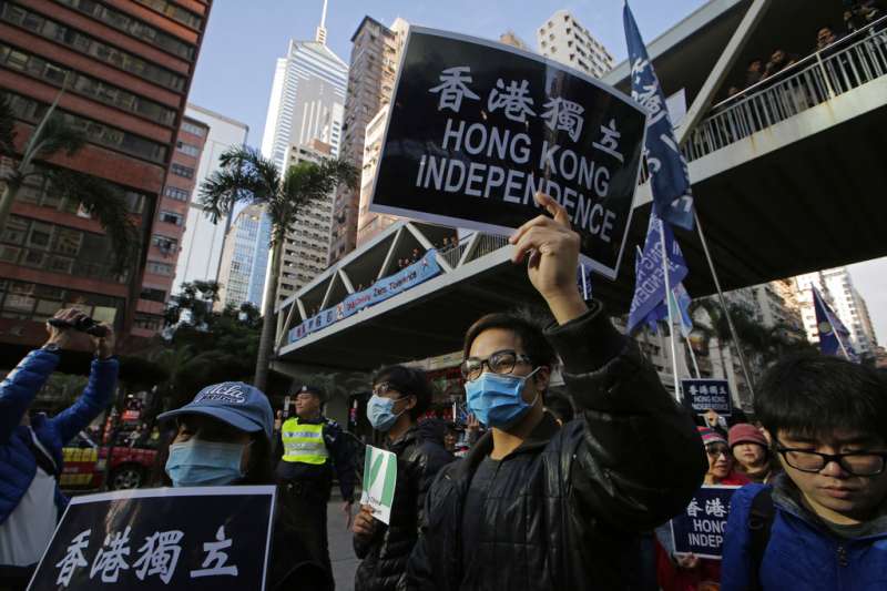 2019年1月1日,香港組織「民主人權陣線」(民陣)舉辦「香港未完蛋,希望在民間」遊行,支持香港獨立民眾表達立場。(AP) 2019年1月1日,香港組織「民主人權陣線」(民陣)舉辦「香港未完蛋,希望在民間」遊行,支持香港獨立民眾表達立場。(AP)