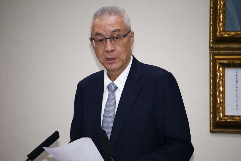 20190109-國民黨中常會邀請政策會執行長江啟臣,進行立法院黨團與執政縣市政府合作協調專案報告。圖為國民黨黨主席吳敦義。(蔡親傑攝) 20190109-國民黨中常會邀請政策會執行長江啟臣,進行立法院黨團與執政縣市政府合作協調專案報告。圖為國民黨黨主席吳敦義。(蔡親傑攝)