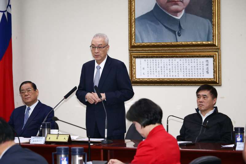20190109-國民黨中常會邀請政策會執行長江啟臣,進行立法院黨團與執政縣市政府合作協調專案報告。圖左二為國民黨黨主席吳敦義(蔡親傑攝) 20190109-國民黨中常會邀請政策會執行長江啟臣,進行立法院黨團與執政縣市政府合作協調專案報告。圖左二為國民黨黨主席吳敦義(蔡親傑攝)