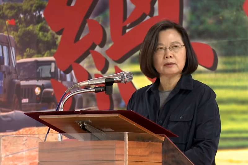 20190115_總統蔡英文談三個堅定。(截圖自總統府官網影片) 20190115_總統蔡英文談三個堅定。(截圖自總統府官網影片)