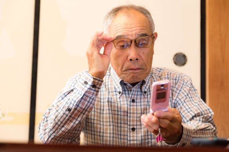 老人 傷心(示意圖非本人/すしぱく@pakutaso)https://www.pakutaso.com/201810022741-36.html 老人 傷心(示意圖非本人/すしぱく@pakutaso)https://www.pakutaso.com/201810022741-36.html