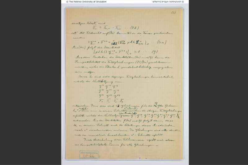 天才物理學家愛因斯坦「統一場論」論文消失的一頁終於找到。(美聯社) 天才物理學家愛因斯坦「統一場論」論文消失的一頁終於找到。(美聯社)