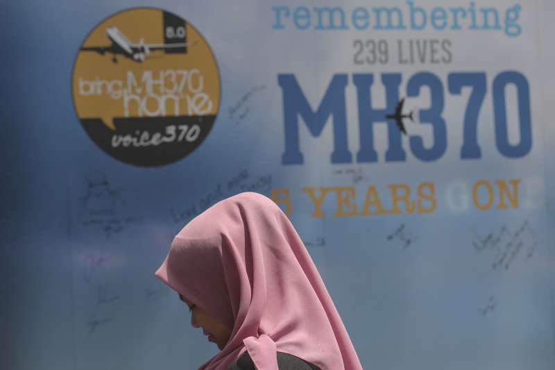 2019年3月8日,馬航MH370班機失蹤5周年(AP) 2019年3月8日,馬航MH370班機失蹤5周年(AP)