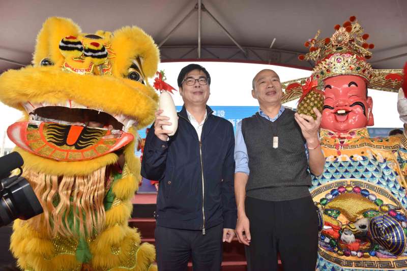 20190311-高雄加工出口區智造新基地動土,高雄市長韓國瑜、行政院副院長陳其邁。(高雄市政府提供) 20190311-高雄加工出口區智造新基地動土,高雄市長韓國瑜、行政院副院長陳其邁。(高雄市政府提供)
