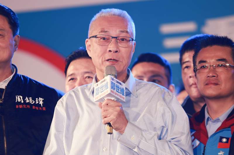 20190315-國民黨主席吳敦義15日出席國民黨立委候選人鄭士維選前之夜。(簡必丞攝) 20190315-國民黨主席吳敦義15日出席國民黨立委候選人鄭士維選前之夜。(簡必丞攝)