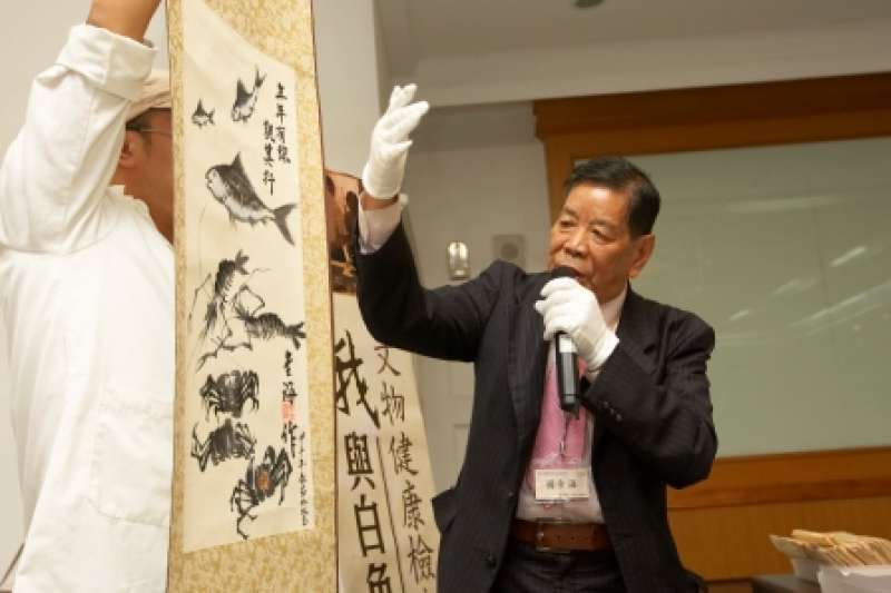台灣白色恐怖受難者楊金海,在1976年因為組黨遭捕。(取自國家人權博物館網站) 台灣白色恐怖受難者楊金海,在1976年因為組黨遭捕。(取自國家人權博物館網站)