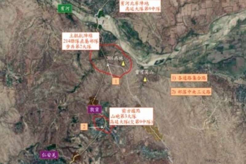 4月17日夜至18日晨,日軍作間部隊在賓河南北兵力部署示意,圖片摘錄自──何世同:《1942年「仁安羌之戰」始末/The Retrospect of the Battle of Yenangyaung in 1942》(國防雜誌第三十二卷第二期/2017年 4月17日夜至18日晨,日軍作間部隊在賓河南北兵力部署示意,圖片摘錄自──何世同:《1942年「仁安羌之戰」始末/The Retrospect of the Battle of Yenangyaung in 1942》(國防雜誌第三十二卷第二期/2017年