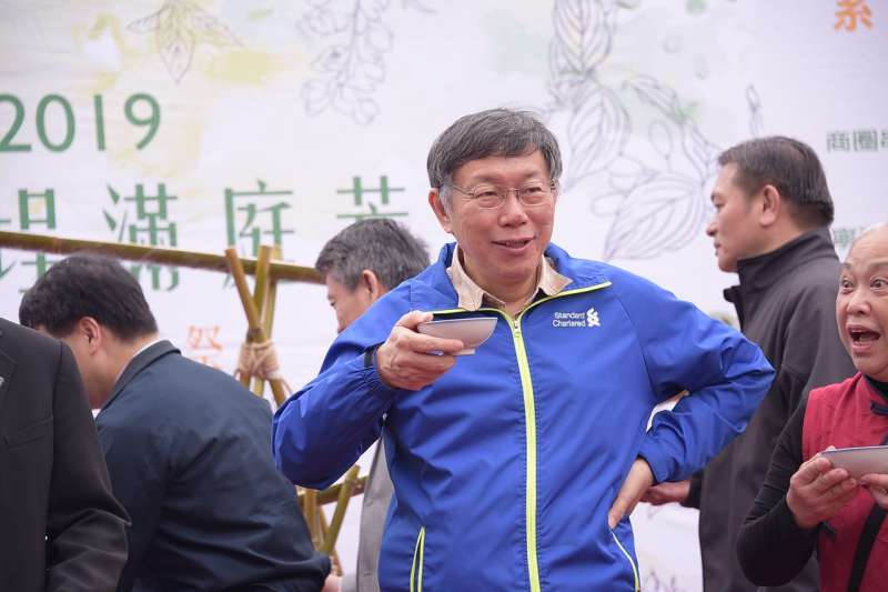 台北市長柯文哲3日出席「大稻埕滿庭芳-中藥本草祭」商圈串聯記者會。(台北市政府提供)