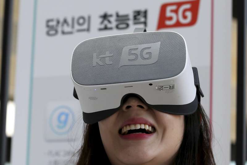 5G時代來臨，南韓2019年4月推出相關產品，這是虛擬實境使用者（AP）