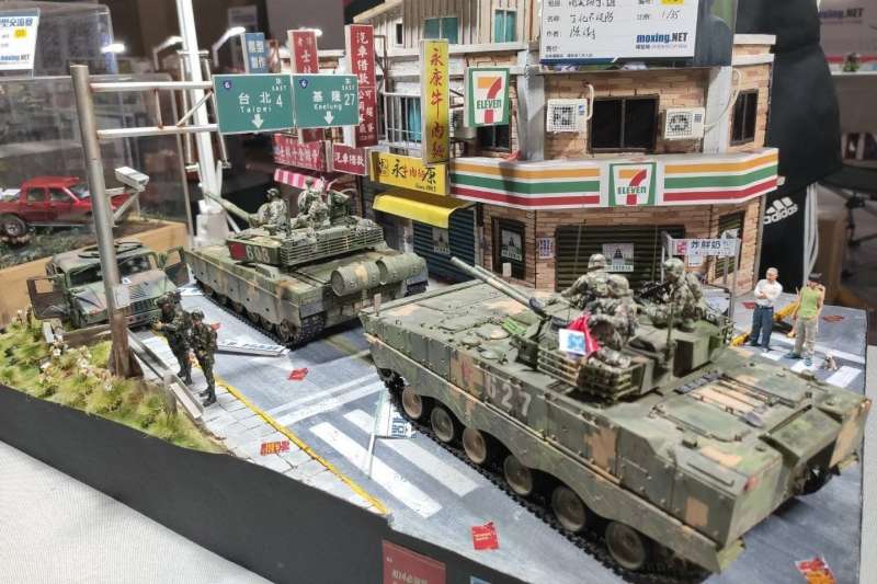中國 武統台灣 模型惹議館長怒嗆 尊嚴兩個字念給我聽 風傳媒 中國 武統台灣 模型惹議館長怒嗆 尊嚴兩個字念給我聽 風傳媒