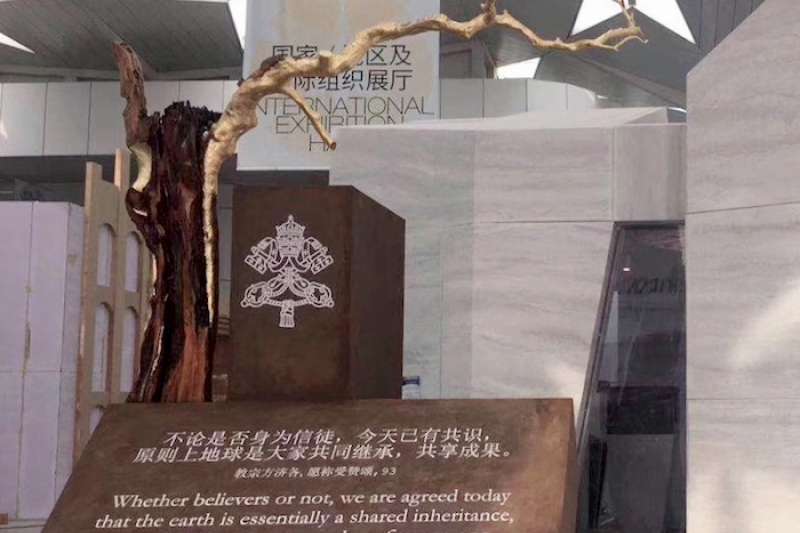 地球是大家的成果 (曾廣儀攝) 地球是大家的成果 (曾廣儀攝)