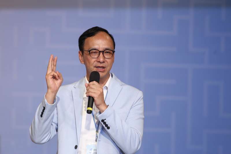 20190430-馬英九基金會舉辦「突破困境,迎接挑戰」重振台灣競爭力會議,前新北市長朱立倫。(陳品佑攝) 20190430-馬英九基金會舉辦「突破困境,迎接挑戰」重振台灣競爭力會議,前新北市長朱立倫。(陳品佑攝)