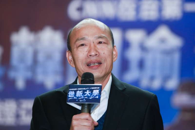 20190501-高雄市長韓國瑜1日至世新大學演講。(簡必丞攝) 20190501-高雄市長韓國瑜1日至世新大學演講。(簡必丞攝)
