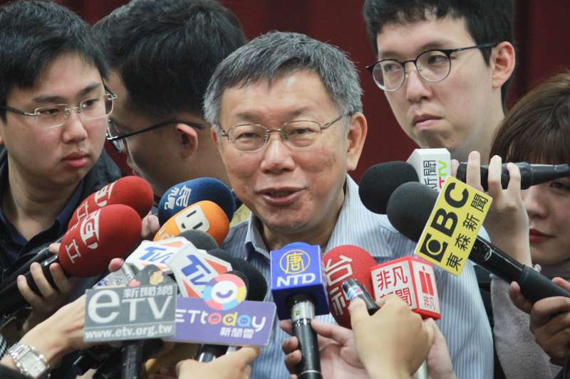 20190501-台北市長柯文哲1日上午前往文山區,出席與里長市政座談會。(方炳超攝) 20190501-台北市長柯文哲1日上午前往文山區,出席與里長市政座談會。(方炳超攝)