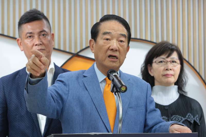 橘營下一步》手握唯二總統門票  宋楚瑜再披掛上陣？　總統大選親民黨有A、