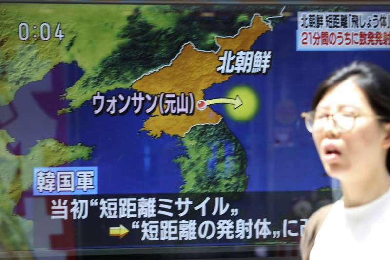 2019年5月4日上午,北韓(朝鮮)從江原道元山發射數枚型號不詳的「短程飛行物」(AP) 2019年5月4日上午,北韓(朝鮮)從江原道元山發射數枚型號不詳的「短程飛行物」(AP)