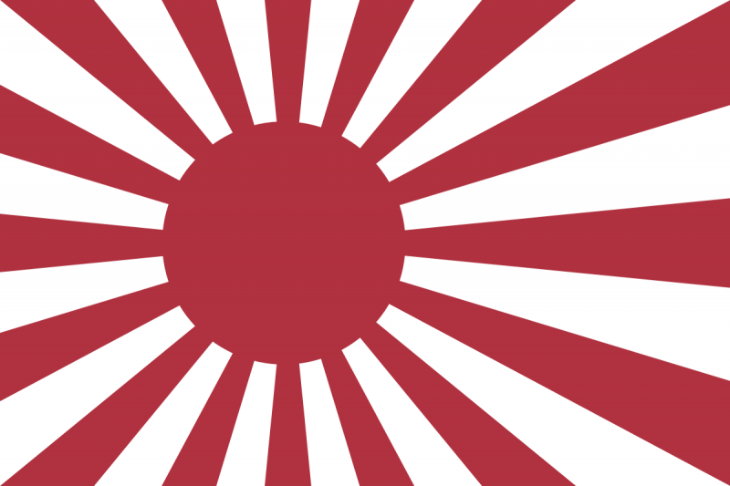 20190516-大日本帝國海軍軍艦旗。(取自維基百科) 20190516-大日本帝國海軍軍艦旗。(取自維基百科)
