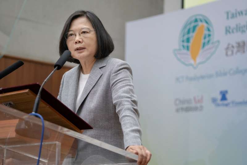 20190530-總統蔡英文今天出席「台灣國際宗教自由論壇」,強調「台灣是印太地區內宗教自由度最高的國家之一」。(取自蔡英文臉書) 20190530-總統蔡英文今天出席「台灣國際宗教自由論壇」,強調「台灣是印太地區內宗教自由度最高的國家之一」。(取自蔡英文臉書)