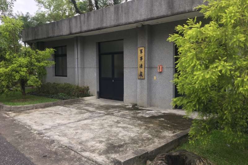 20190615-國家人權博物館景美人權園區軍事審判小法庭。(林艾提供) 20190615-國家人權博物館景美人權園區軍事審判小法庭。(林艾提供)