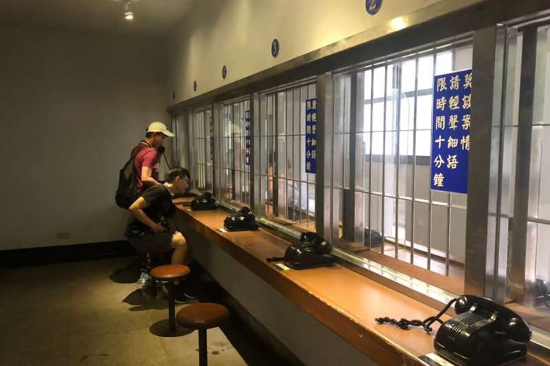 20190615--國家人權博物館景美人權園區接見室(面會室)。(林艾提供) 20190615--國家人權博物館景美人權園區接見室(面會室)。(林艾提供)