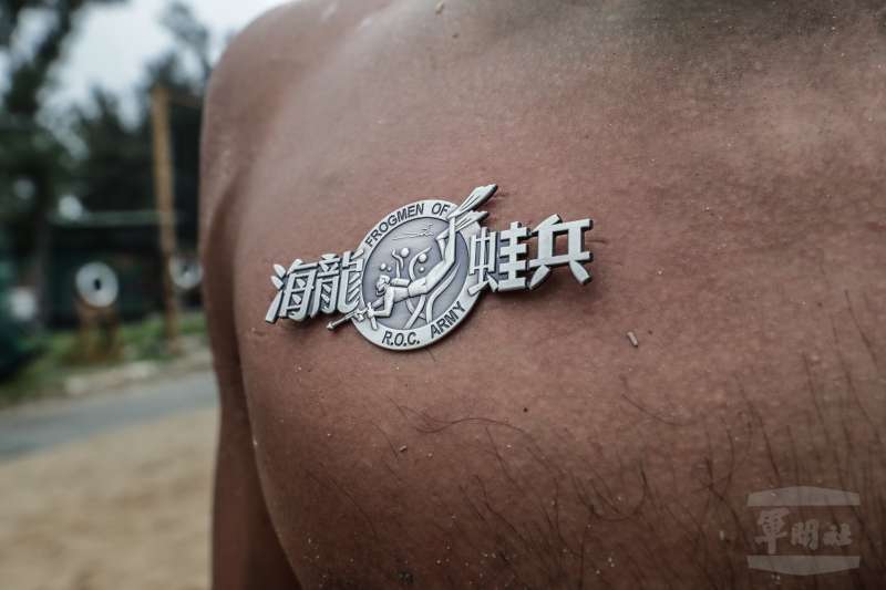 20190619-陸軍101兩棲偵察營俗稱海龍蛙兵,是陸軍轄屬的特種部隊之一,平時以海域偵巡、運補護運、越界漁船驅離為主要任務。(取自軍聞社) 20190619-陸軍101兩棲偵察營俗稱海龍蛙兵,是陸軍轄屬的特種部隊之一,平時以海域偵巡、運補護運、越界漁船驅離為主要任務。(取自軍聞社)
