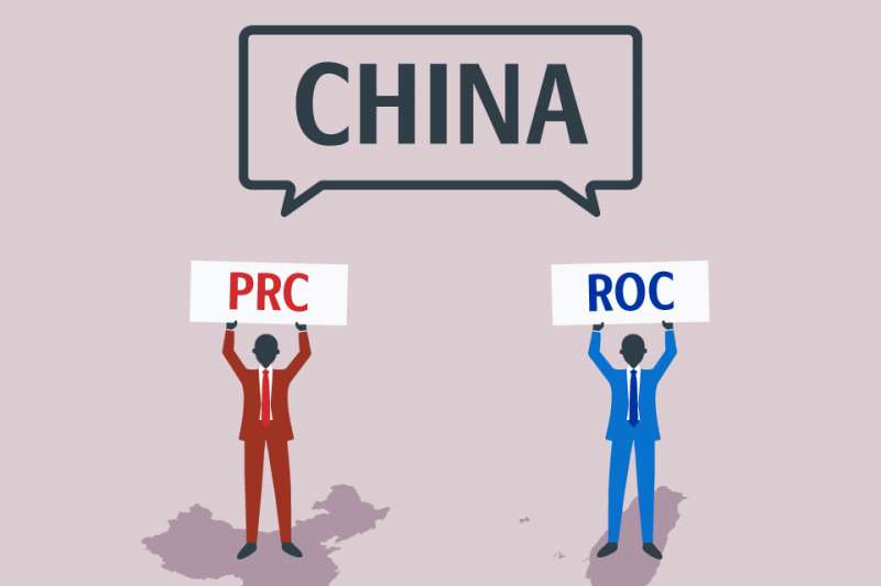 外交專題(風傳媒製圖) 外交專題(風傳媒製圖)