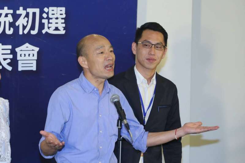 20190629-國民黨29日舉行第二場國政願景電視發表會,參選人韓國瑜出席會後記者會。(新新聞柯承惠攝) 20190629-國民黨29日舉行第二場國政願景電視發表會,參選人韓國瑜出席會後記者會。(新新聞柯承惠攝)