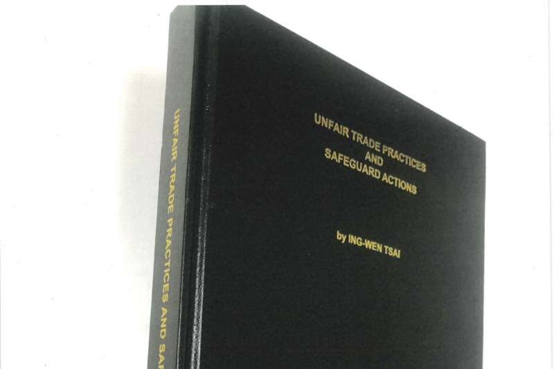 針對總統蔡英文於國立政治大學、東吳大學任教期間升等論文及專書，教育部19日提出相關證明釋疑。圖為蔡英文博士論文。（教育部提供）