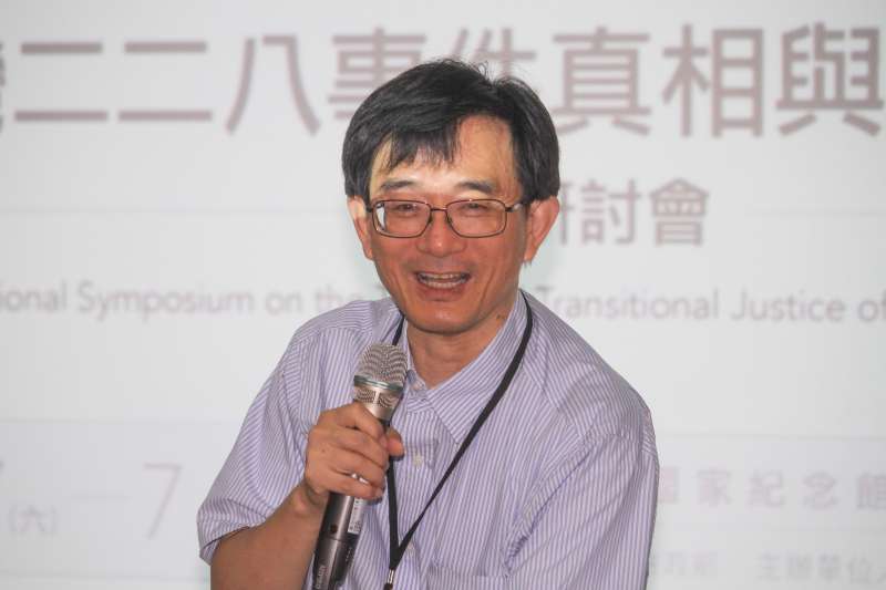20190727-二二八事件紀念基金會、促進轉型正義委員會27日舉行「台灣二二八事件真相與轉型正義國際研討會」,圖為基金會董事長薛化元。(蔡親傑攝) 20190727-二二八事件紀念基金會、促進轉型正義委員會27日舉行「台灣二二八事件真相與轉型正義國際研討會」,圖為基金會董事長薛化元。(蔡親傑攝)