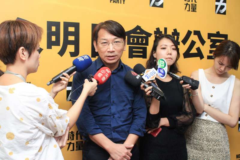 20190823-時代力量主席徐永明23日招開記者會。(蔡親傑攝) 20190823-時代力量主席徐永明23日招開記者會。(蔡親傑攝)