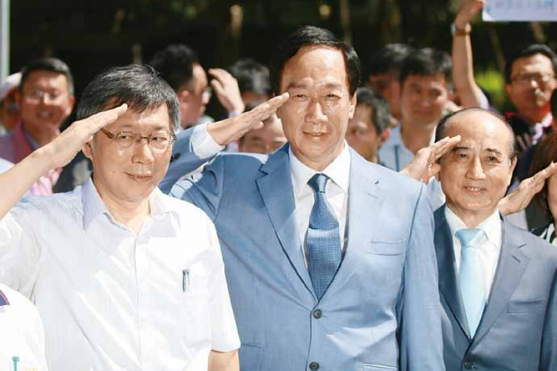 20190830-台北市長柯文哲、鴻海創辦人郭台銘、前立法院長王金平。(多維提供) 20190830-台北市長柯文哲、鴻海創辦人郭台銘、前立法院長王金平。(多維提供)