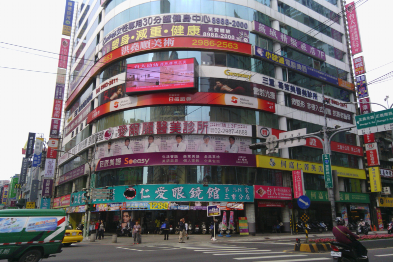老三重的街道與重劃區整體感覺不同。(圖/李 季霖@Flickr) 老三重的街道與重劃區整體感覺不同。(圖/李 季霖@Flickr)