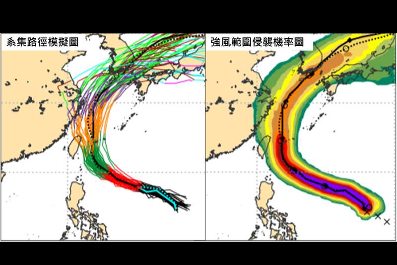 20190928-最新歐洲中期預報中心(ECMWF)模式模擬顯示,下週一系集成員大多通過石垣島附近,但也有部分路徑離台灣較近。(取自「三立準氣象‧老大洩天機」) 20190928-最新歐洲中期預報中心(ECMWF)模式模擬顯示,下週一系集成員大多通過石垣島附近,但也有部分路徑離台灣較近。(取自「三立準氣象‧老大洩天機」)
