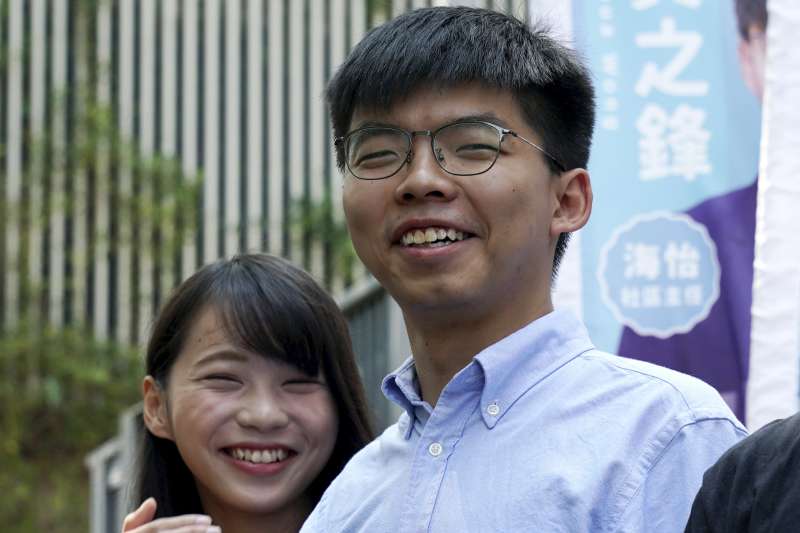 2019年9月28日,香港雨傘運動5周年紀念日,「香港眾志」秘書長黃之鋒宣布投入區議會選舉(AP) 2019年9月28日,香港雨傘運動5周年紀念日,「香港眾志」秘書長黃之鋒宣布投入區議會選舉(AP)