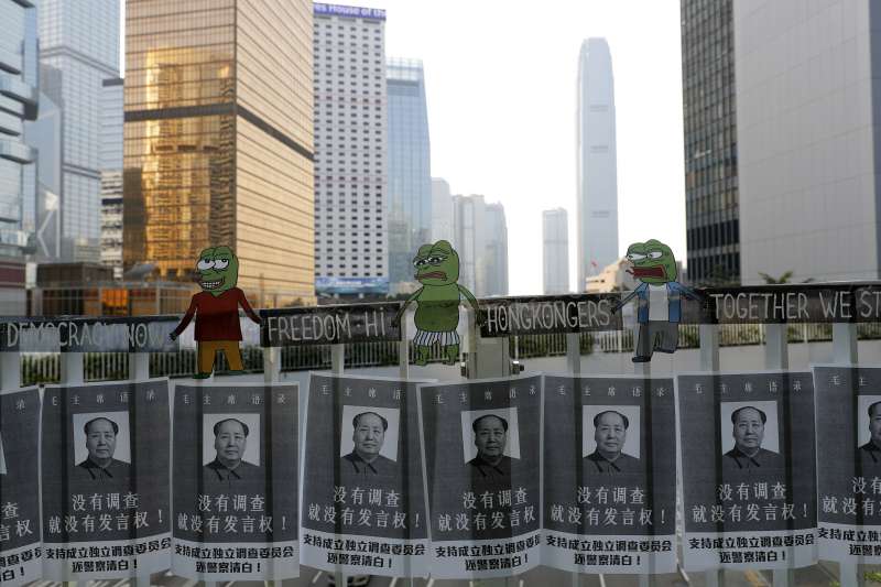 2019年9月,香港「反送中」運動,毛澤東登上連儂牆(AP) 2019年9月,香港「反送中」運動,毛澤東登上連儂牆(AP)