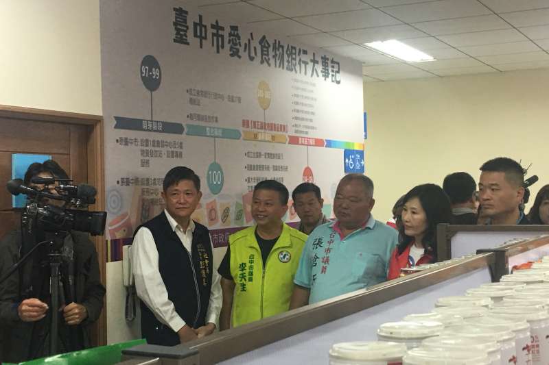 台中市第三處食物銀行-大里店設在大里區甲興社會福利綜合大樓正式啟用。(圖/王秀禾攝) 台中市第三處食物銀行-大里店設在大里區甲興社會福利綜合大樓正式啟用。(圖/王秀禾攝)