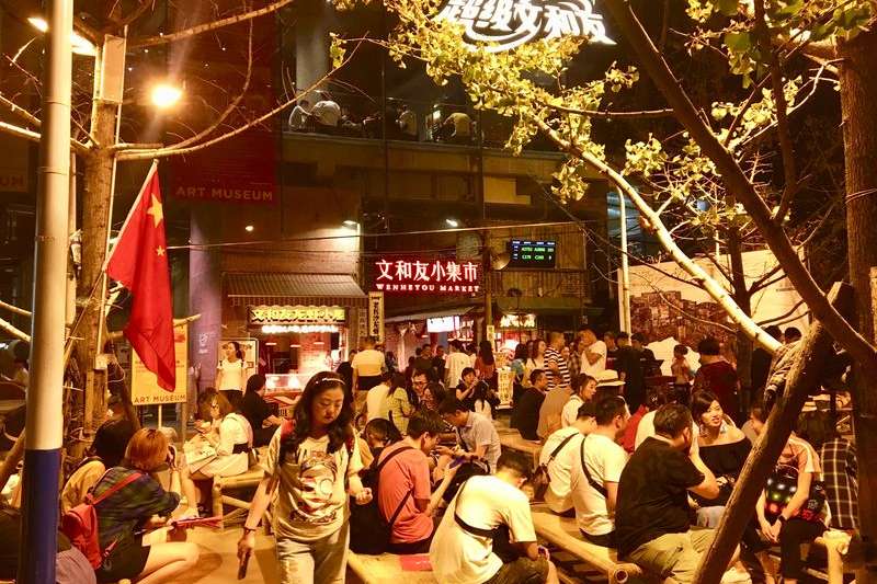 生意火爆的長沙文和友餐廳(新華社) 生意火爆的長沙文和友餐廳(新華社)