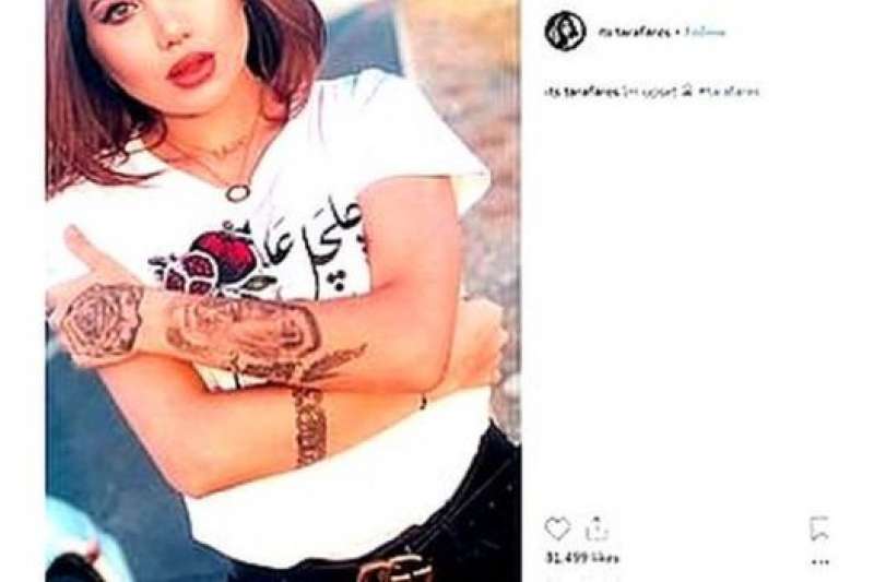 塔拉在Instagramm 上有270萬粉絲。(BBC中文網) 塔拉在Instagramm 上有270萬粉絲。(BBC中文網)