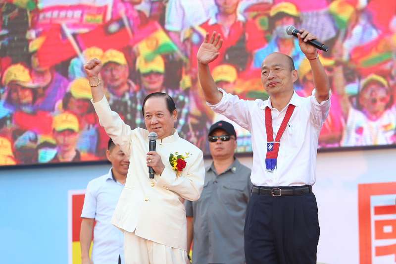 20191102-國民黨總統參選人韓國瑜、國會政黨聯盟主席悟覺妙天禪師2日出席國會政黨聯盟建黨週年大會。(顏麟宇攝) 20191102-國民黨總統參選人韓國瑜、國會政黨聯盟主席悟覺妙天禪師2日出席國會政黨聯盟建黨週年大會。(顏麟宇攝)