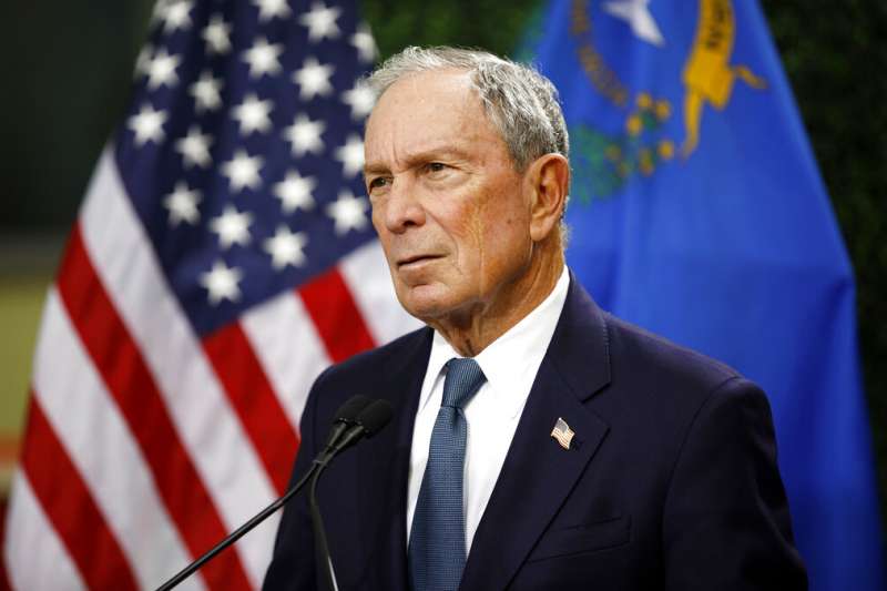 前紐約市長、彭博公司創辦人彭博（Mike Bloomberg）。（美聯社）