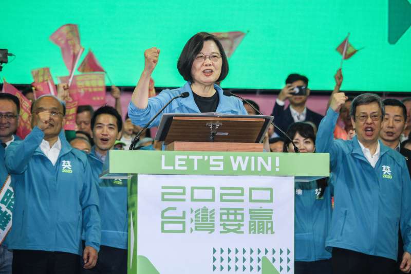20191117-民進黨正副總統候選人蔡英文、賴清德全國競選總部成立,蔡英文並發表演說。(蔡親傑攝) 20191117-民進黨正副總統候選人蔡英文、賴清德全國競選總部成立,蔡英文並發表演說。(蔡親傑攝)